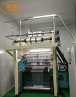 Computerized Medical Net Weaving Machine With Electronic Yarn Let Off System